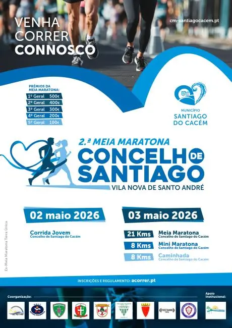 Meia Maratona do Concelho de Santiago 2026