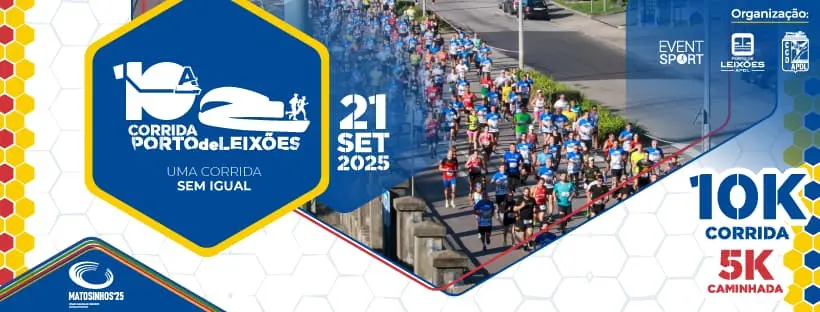Corrida Porto de Leixões 2025