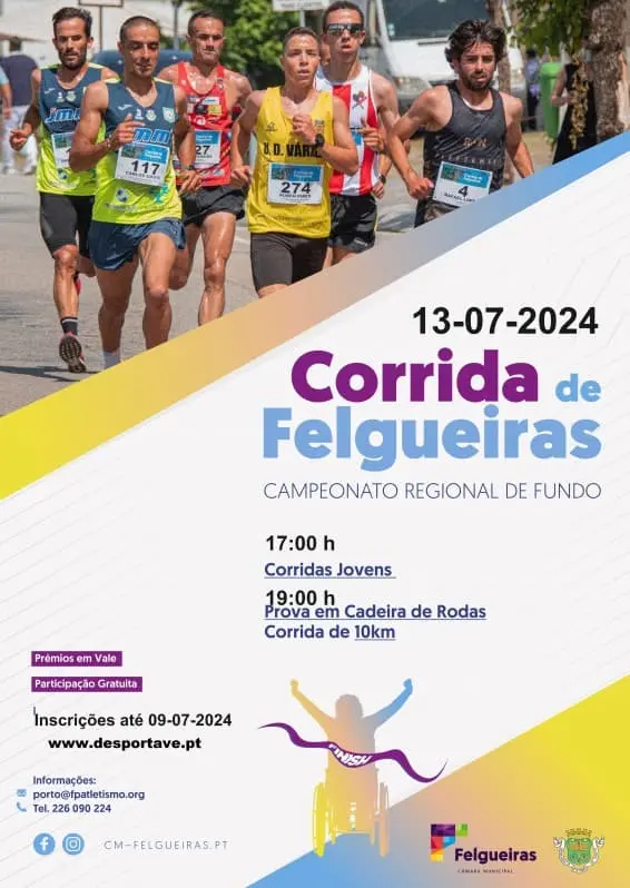 Corrida de Felgueiras / Regional de Estrada 2024