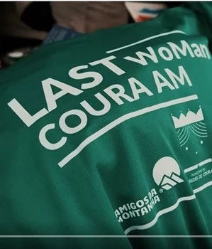 Last WoMan Coura 2026