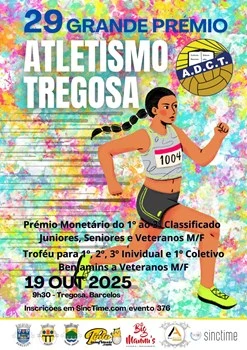 Grande Prémio de Atletismo de Rossas 2025