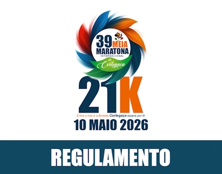 Meia Maratona de Cortegaça 2026