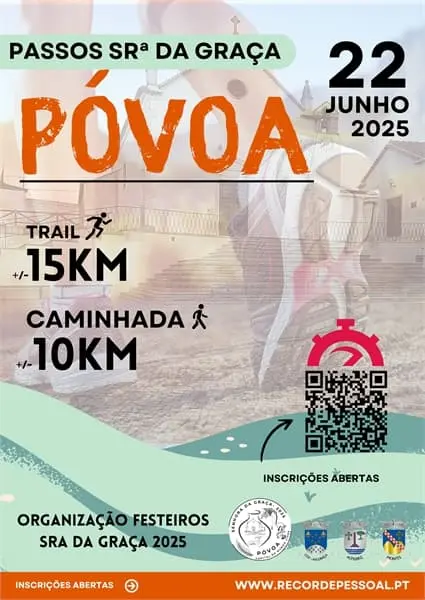 1ª Edição Passos Srª da Graça 2025