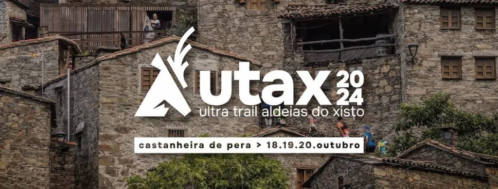 AXTrail 2024