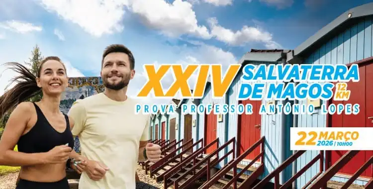 12KM Salvaterra de Magos 2026