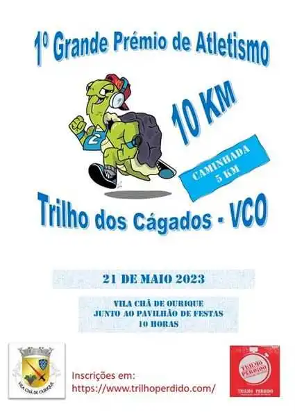 1º Grande Prémio de Atletismo – Trilho dos Cágados