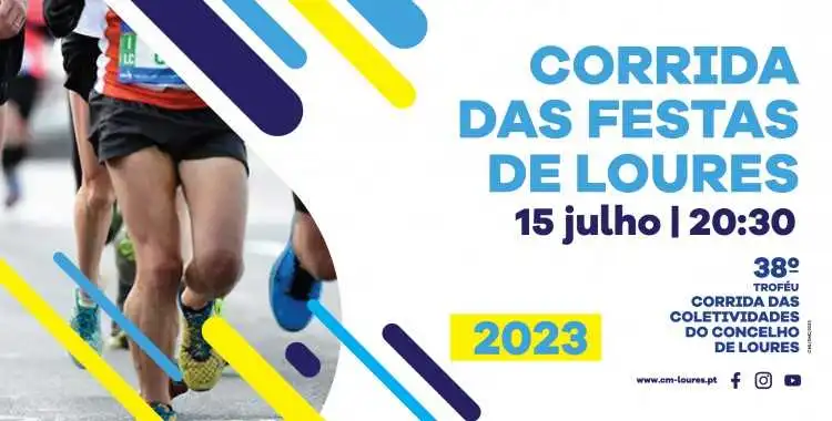 5ª Corrida Festas De Loures 2023