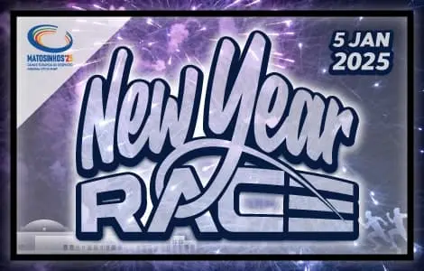 New Year Race 2025
