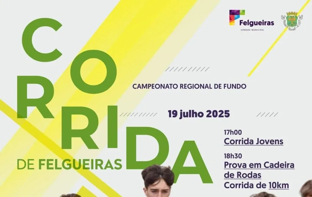 Corrida de Felgueiras 2025