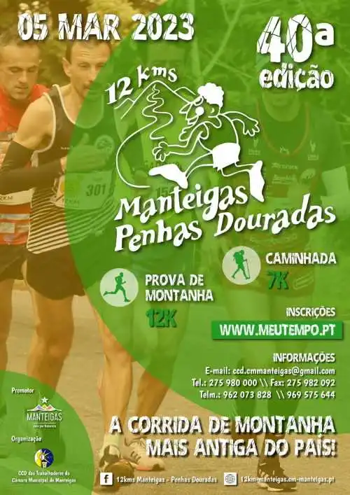 12 Kms Manteigas – Penhas Douradas 2023