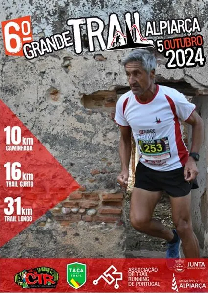 Trail de Alpiarça 2024