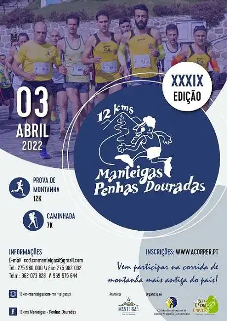 12 Km Manteigas – Penhas Douradas 2022