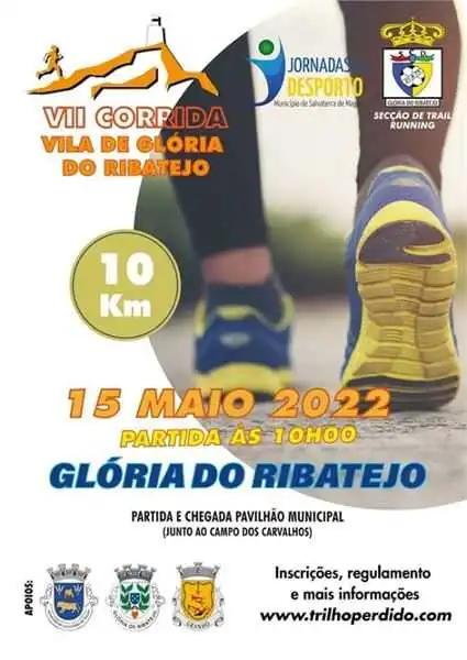 VII Corrida Vila Glória do Ribatejo 2022