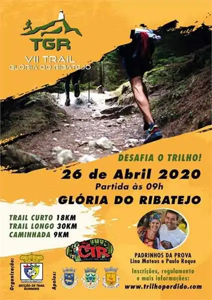 Trail Glória do Ribatejo