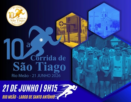 Corrida de São Tiago 2026