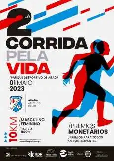 Corrida E Caminhada Pela Vida – Arada 2023