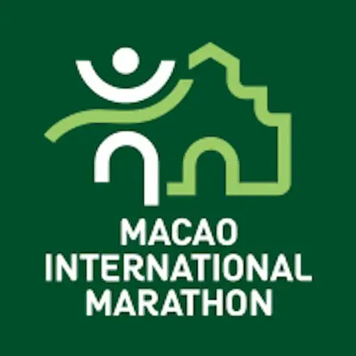 Maratona Internacional de Macau 2026