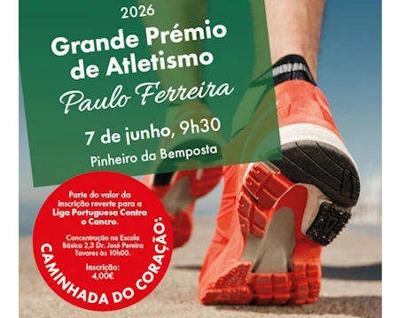 Grande Prémio de Atletismo Paulo Ferreira 2026