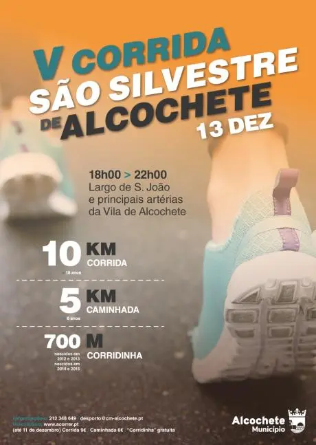 Corrida São Silvestre Alcochete 2025