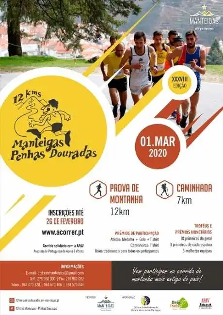 12 kms Manteigas Penhas Douradas 2020