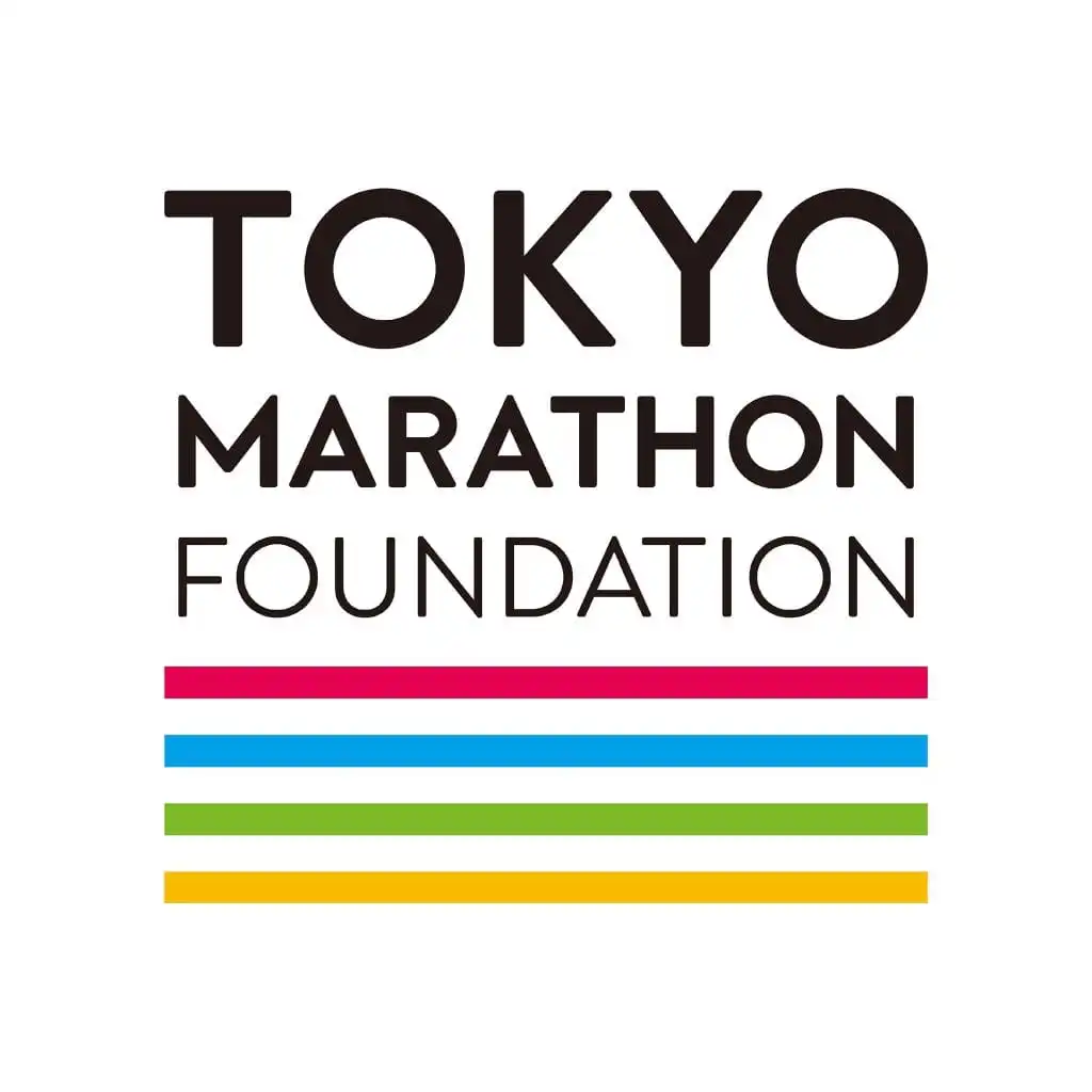 Maratona de Tóquio 2026