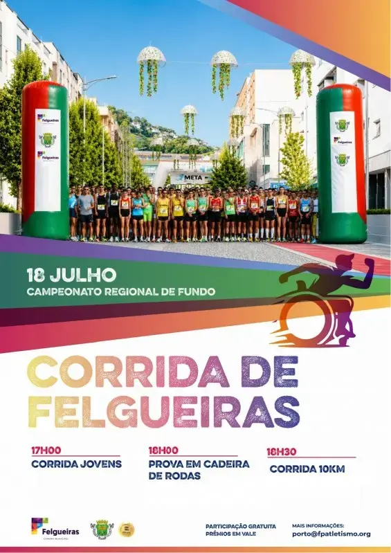 Corrida de Felgueiras / Regional de Estrada 2026