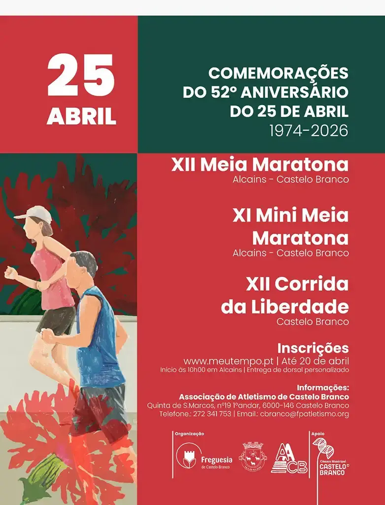 Meia Maratona Castelo Branco – Alcains 2026