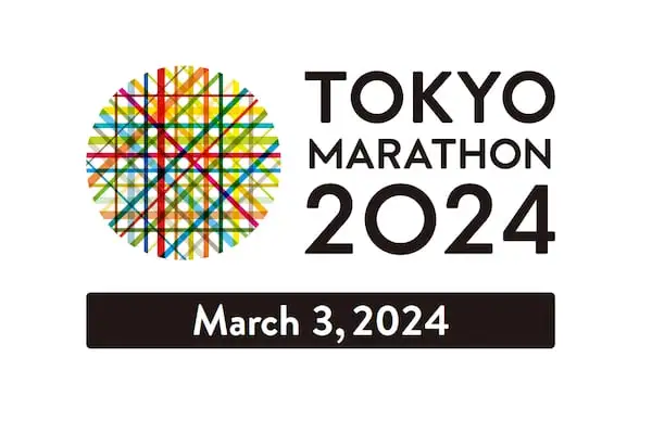 Maratona de Tóquio 2024