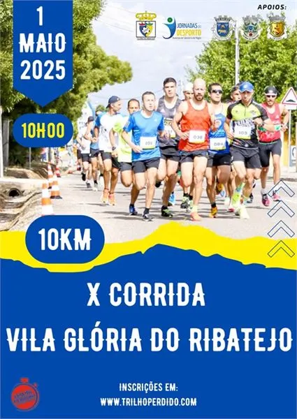 Corrida Vila Glória do Ribatejo 2025