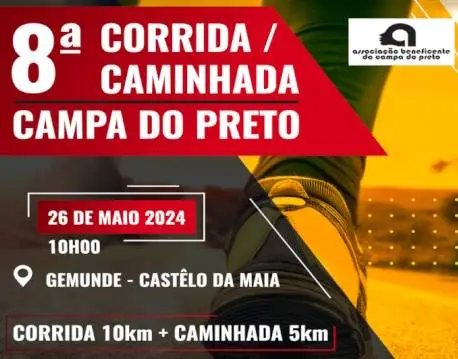 Corrida e Caminhada da Campa do Preto 2024