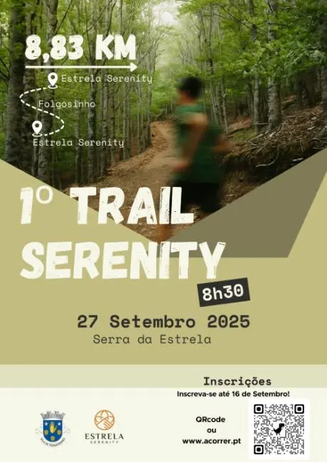 Serenity Trail 2025