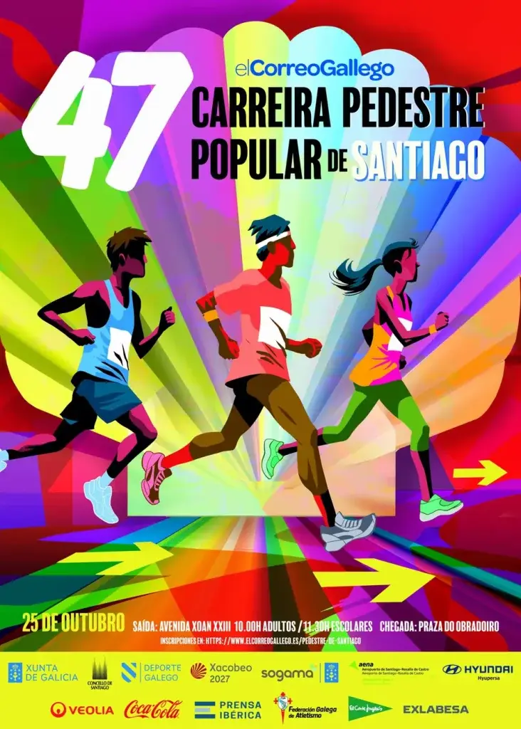 47ª Carreira Pedestre Popular de Santiago 2026