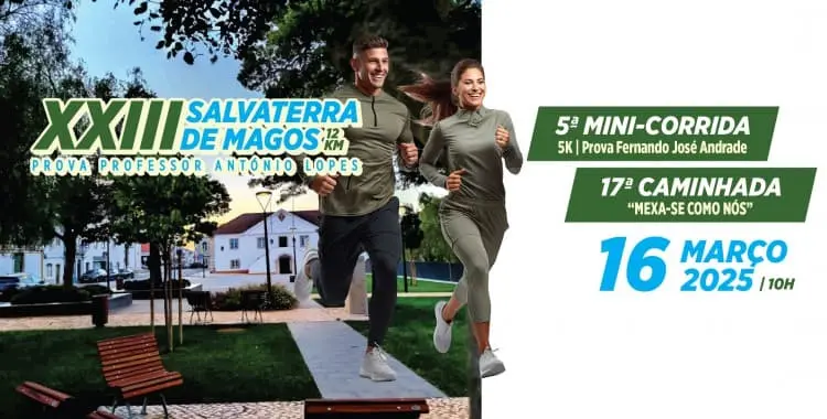 12KM Salvaterra de Magos 2025